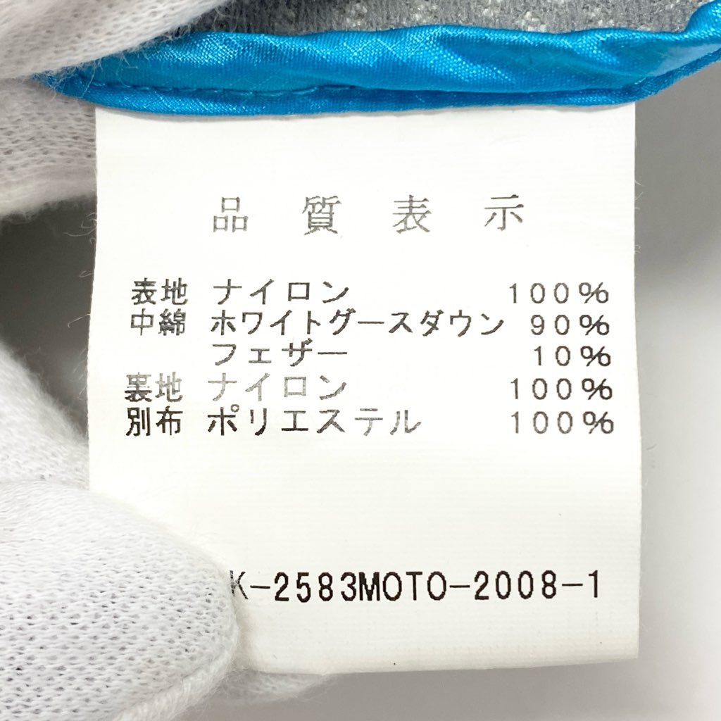 39l15 KUSHITANI クシタニ ホワイトグース ダウンジャケット アウター  Lサイズ ブラック ナイロン メンズo07t