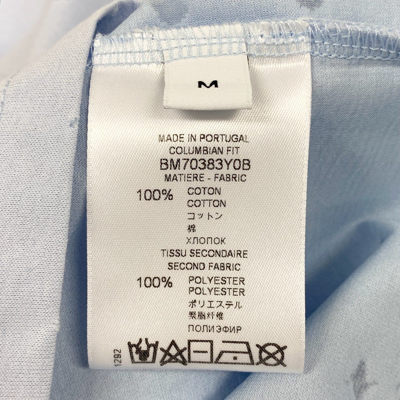 42a23《美品》 GIVENCHY ジバンシー デストロイ クラッシュ加工 半袖Tシャツ カットソー トップス M ライトブルー コットン メンズu02t