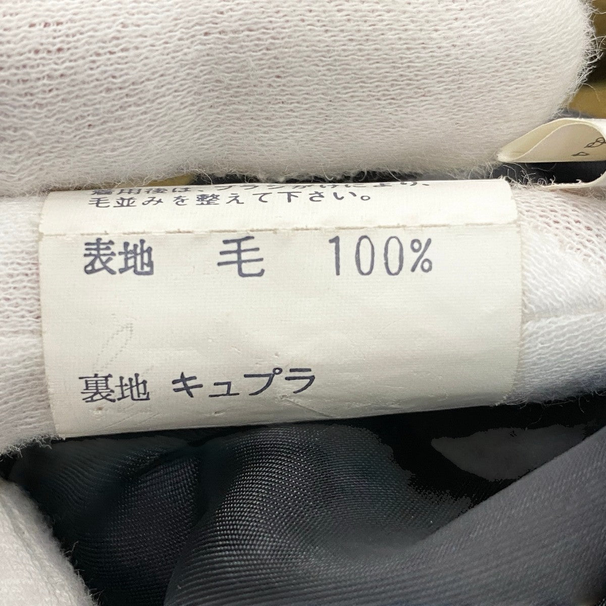 51i2 YVES SAINT LAURENT イヴサンローラン ステンカラーコート ロングコート 金ボタン サイズM グリーン系 ウール100％ レディースo07t