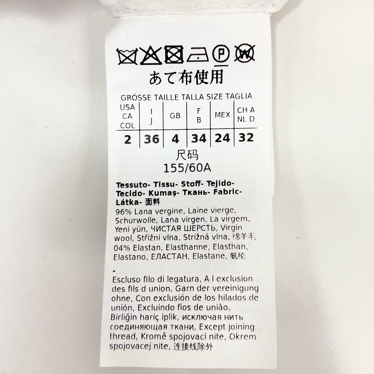 23i17 Max Mara マックスマーラ スラックスパンツ テーパードパンツ ボトムス 36 ピンク レディースu02t