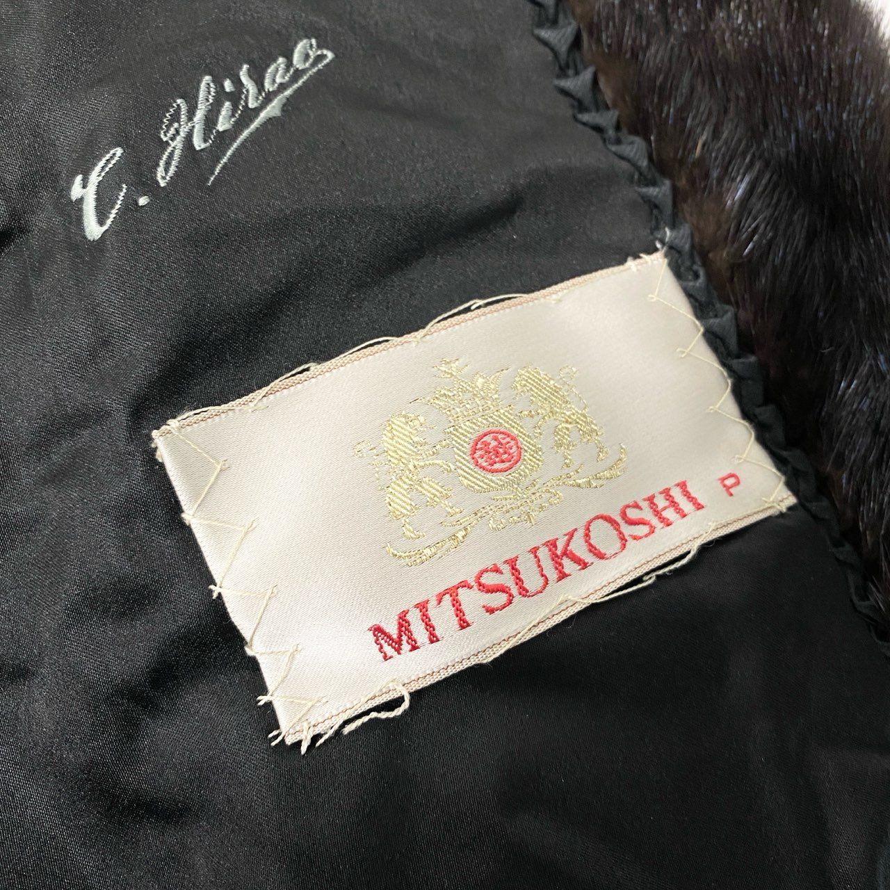 34a16 デミバフミンク ロングコート サイズ11号 MITSUKOSHI ブラウン 本毛皮 Mink Fur Long Coatt18r