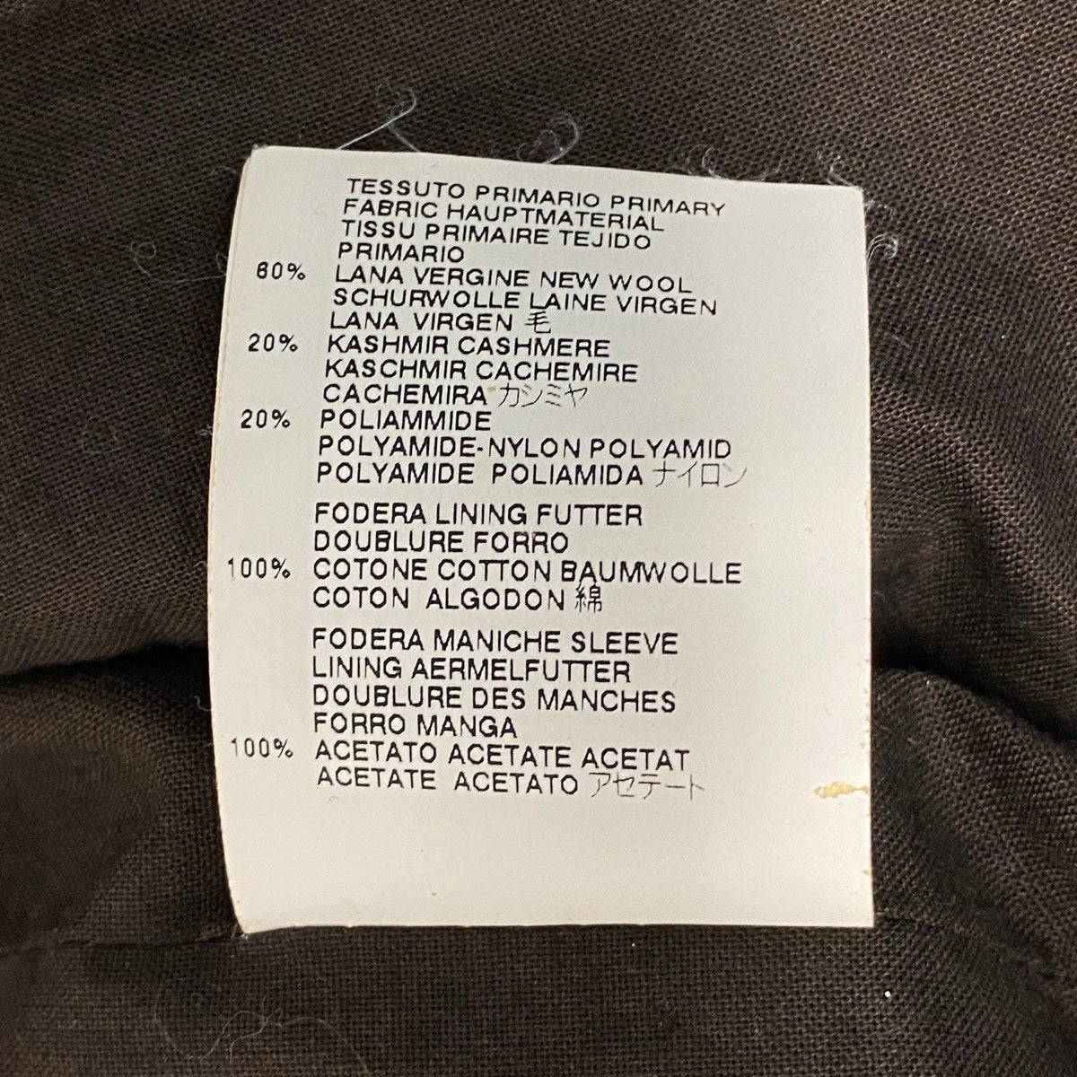 i27 MM6 Maison Martin Margiela ロングウールコート カシミヤ混 ハイネックデザイン ブラウン レディース 女性用u02t