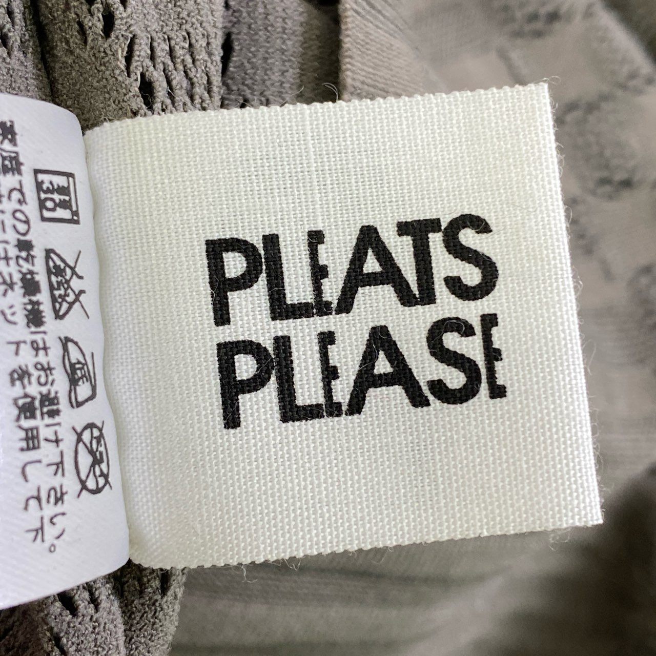 43j31 PLEATS PLEASE プリーツプリーズ A-POC 長袖カットソー トップス サイズ3 ベージュ レディース 女性用