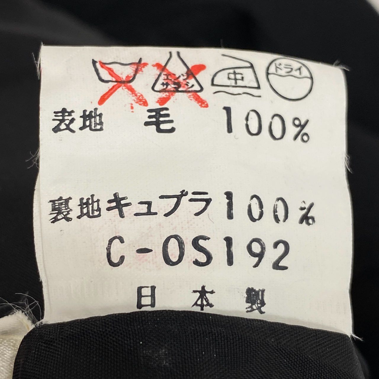 1L12 Thierry Mugler ティエリーミュ－グレー vintage 変形ワンピース タックプリーツ ロングワンピース 長袖 9 ブラック ウール レディース 女性用u02t