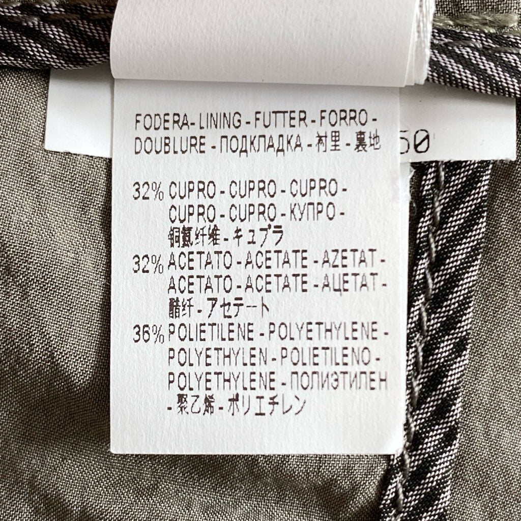 2d10-1 《美品》 BRUNELLO CUCINELLI ブルネロクチネリ シルク素材 イージーパンツ リラックスパンツ 44(XL相当) ベージュ系 レディース 婦人服