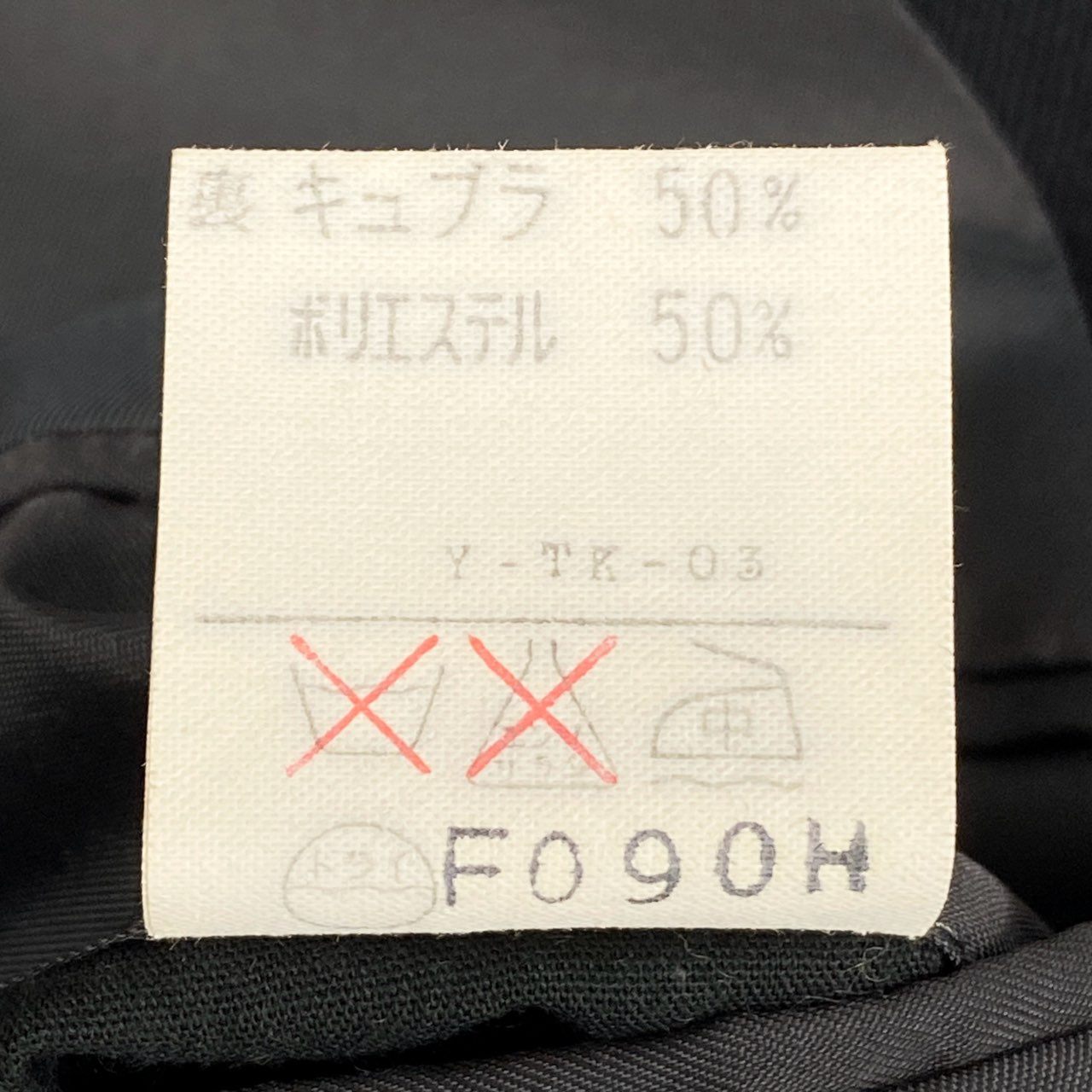 24i25 Christian Dior クリスチャンディオール ダブルスーツ セットアップ 裏地CDロゴ オールド サイズ101-91-180 ダークネイビー ウール メンズk02i