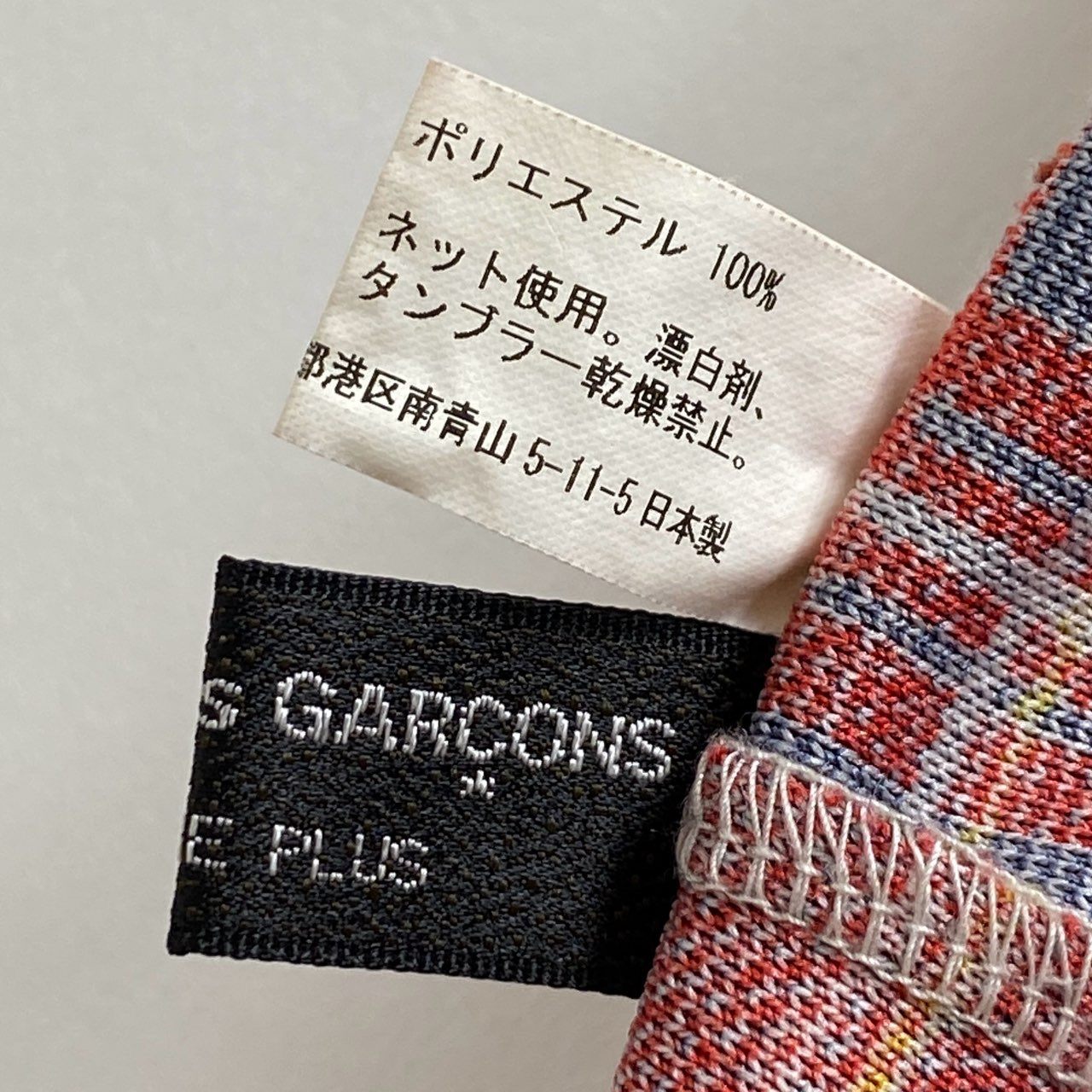 62i12 COMME des GARCONS HOMME PLUS コムデギャルソンオムプリュス チェック柄 プリント タイツ ボトムス  PD-T044 S レッド マルチカラー