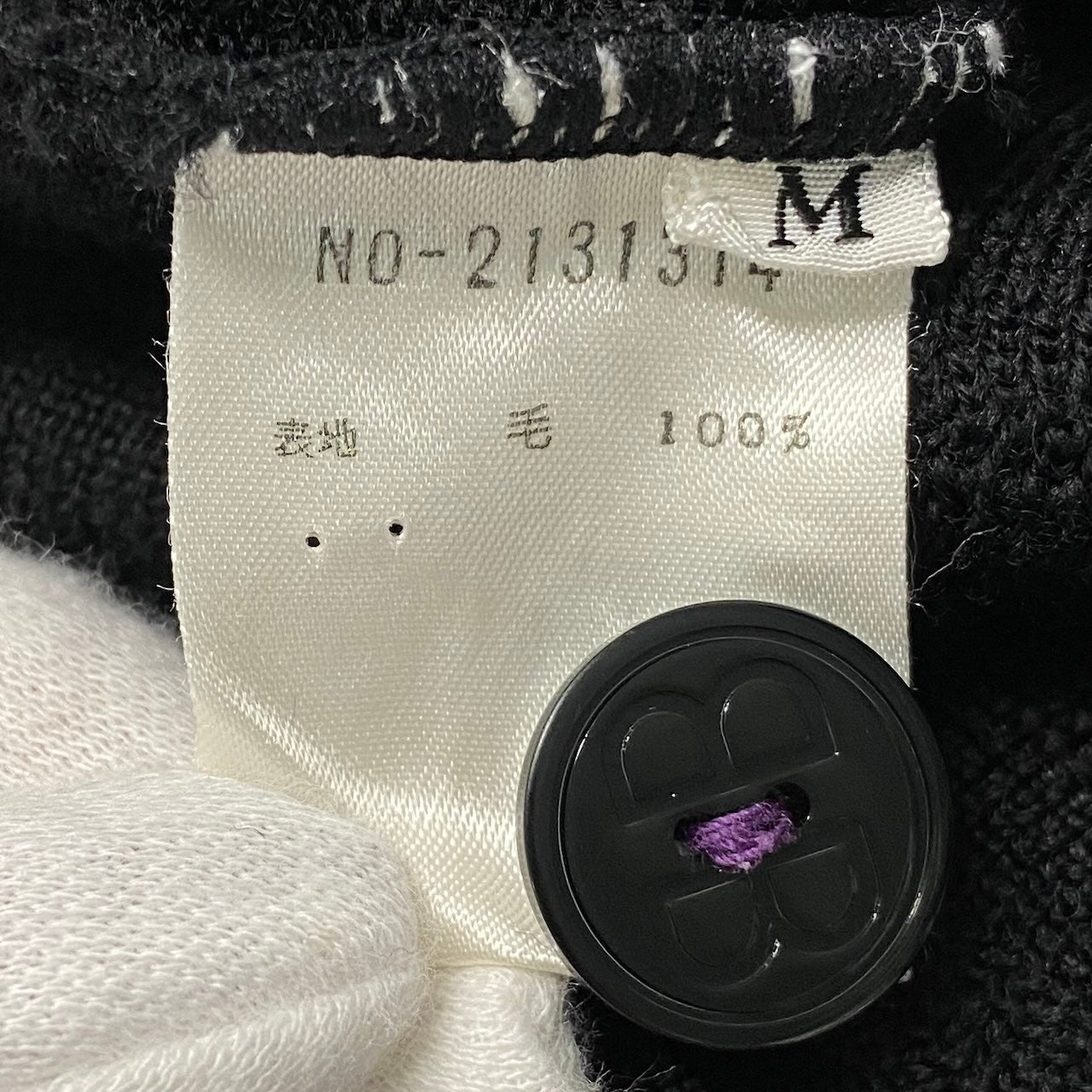 41d10 BALENCIAGA バレンシアガ 長袖ニットカーディガン BBロゴ 変形デザイン レディース 女性用 M ブラックパープル ウール100％u02t
