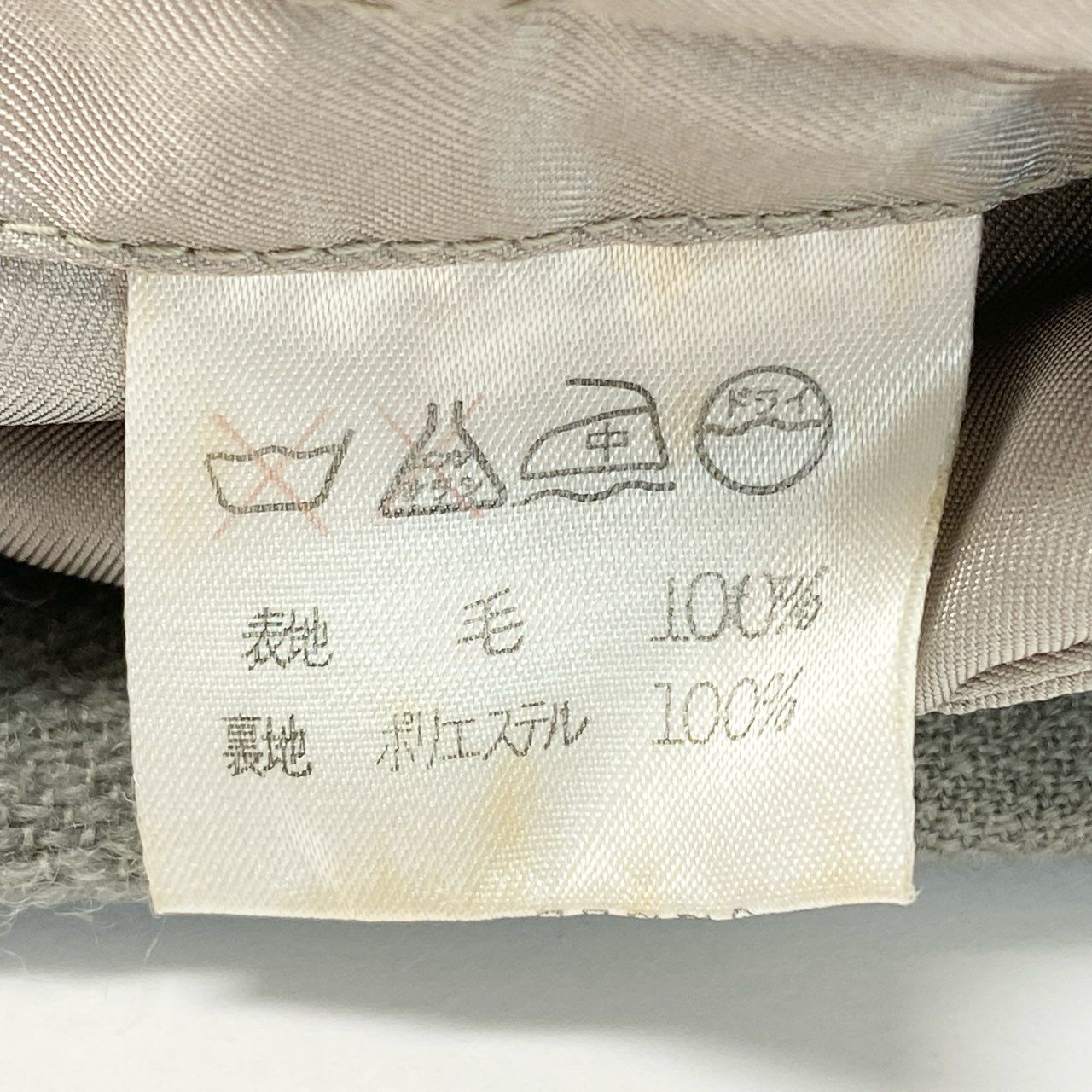 22a23 ISSEY MIYAKE イッセイミヤケ マルチジャガード コート ジャガード 筆タグ アーカイブ 7 グレー レディースu02t