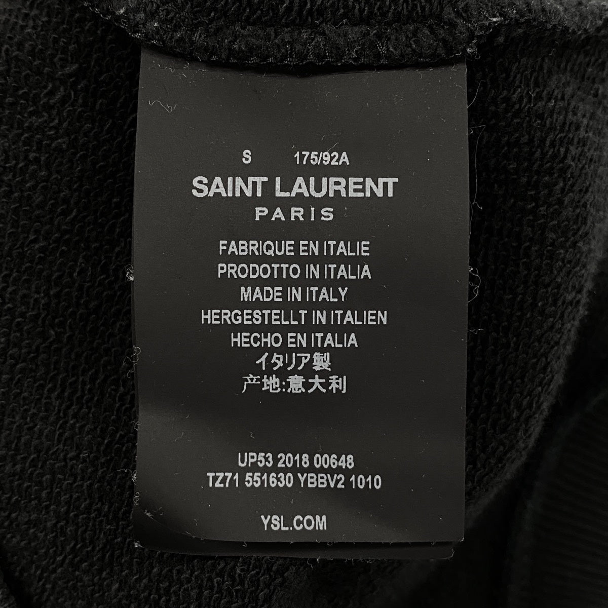 22i15 SAINT LAURENT サンローラン クルーネックスウェット ラインストーン ビーズ刺繍 Sサイズ ブラック コットン100％ メンズ 男性用u02t