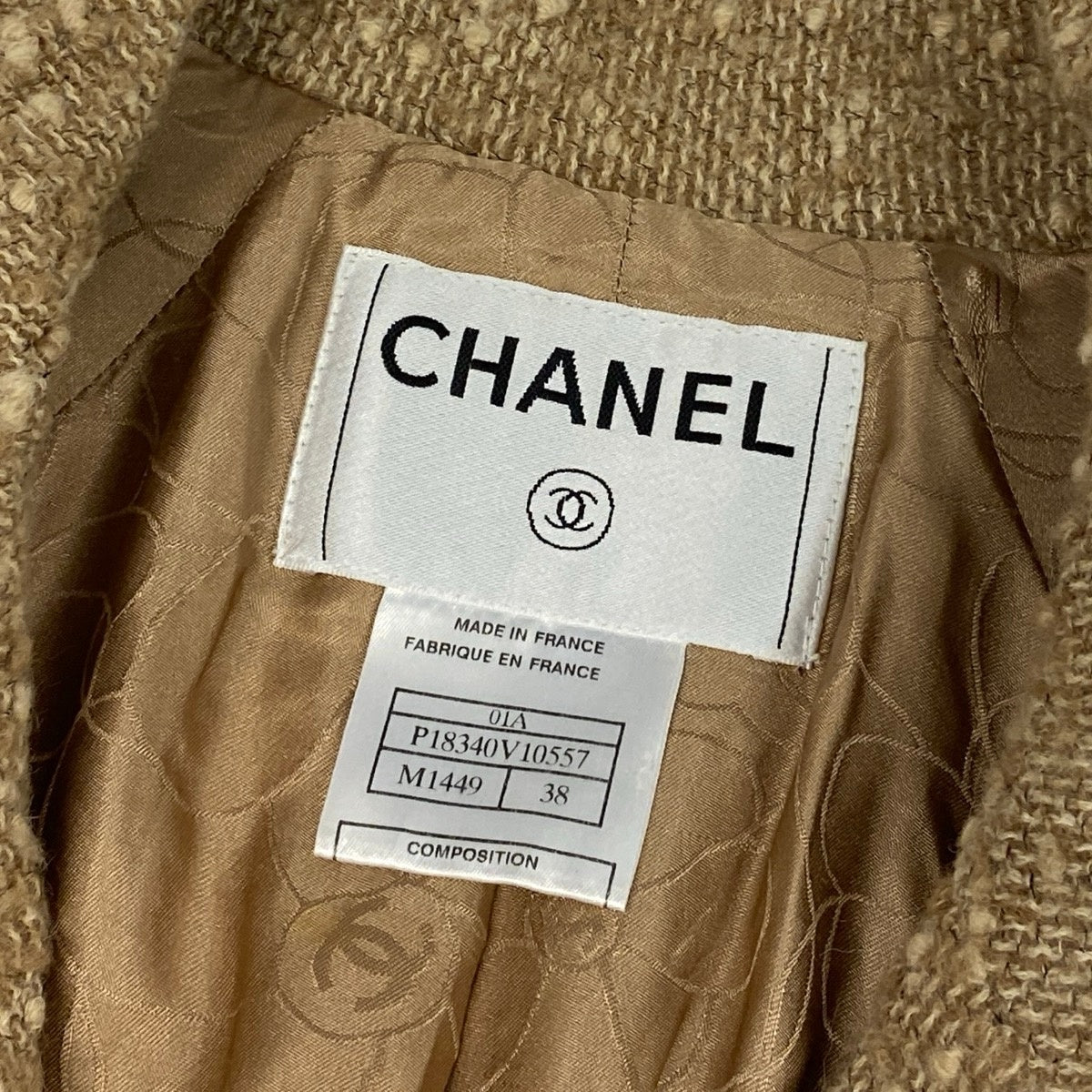 i22 CHANEL シャネル 01A CC クリアボタン ツイードコート Vintage CC Clear Buttons Tweed Coat Beige P18340 Size38 ベージュt18r