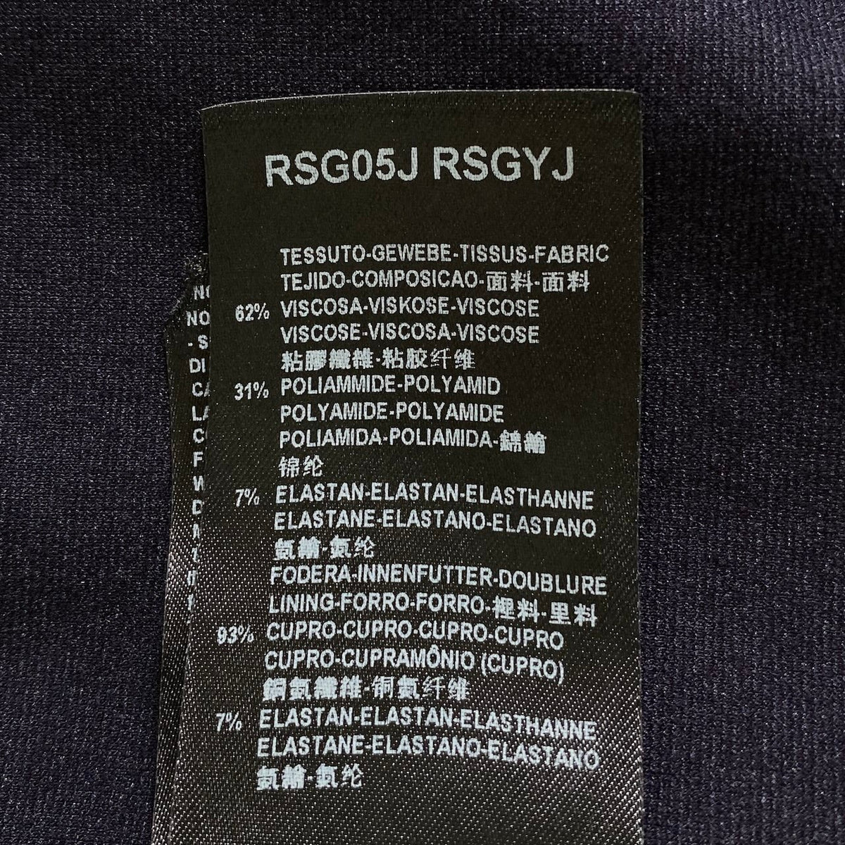 12j28 GIORGIO ARMANI ジョルジオアルマーニ 黒タグ スーパーストレッチ テーラードジャケット Size 46 ネイビー ブレザー フォーマル 紳士服t18r
