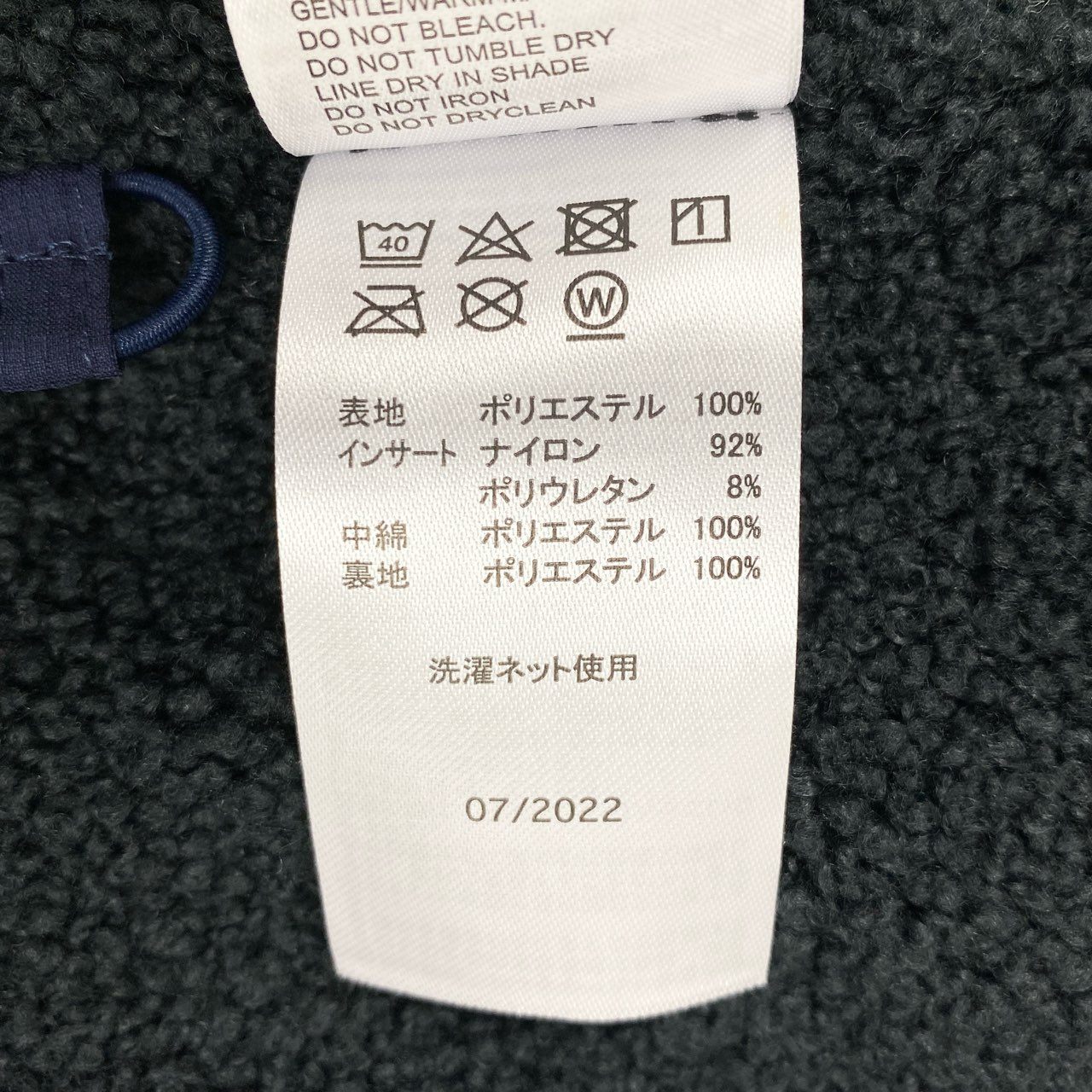 78i10-3《未使用品》タグ付 OAKLEY オークリー UNEVEN PUFF JACKET 3.0 中綿2wayジャケット ベスト ゴルフウェア アウター ロゴ刺繍 FOA402870 Mサイズ ネイビー メンズk02i