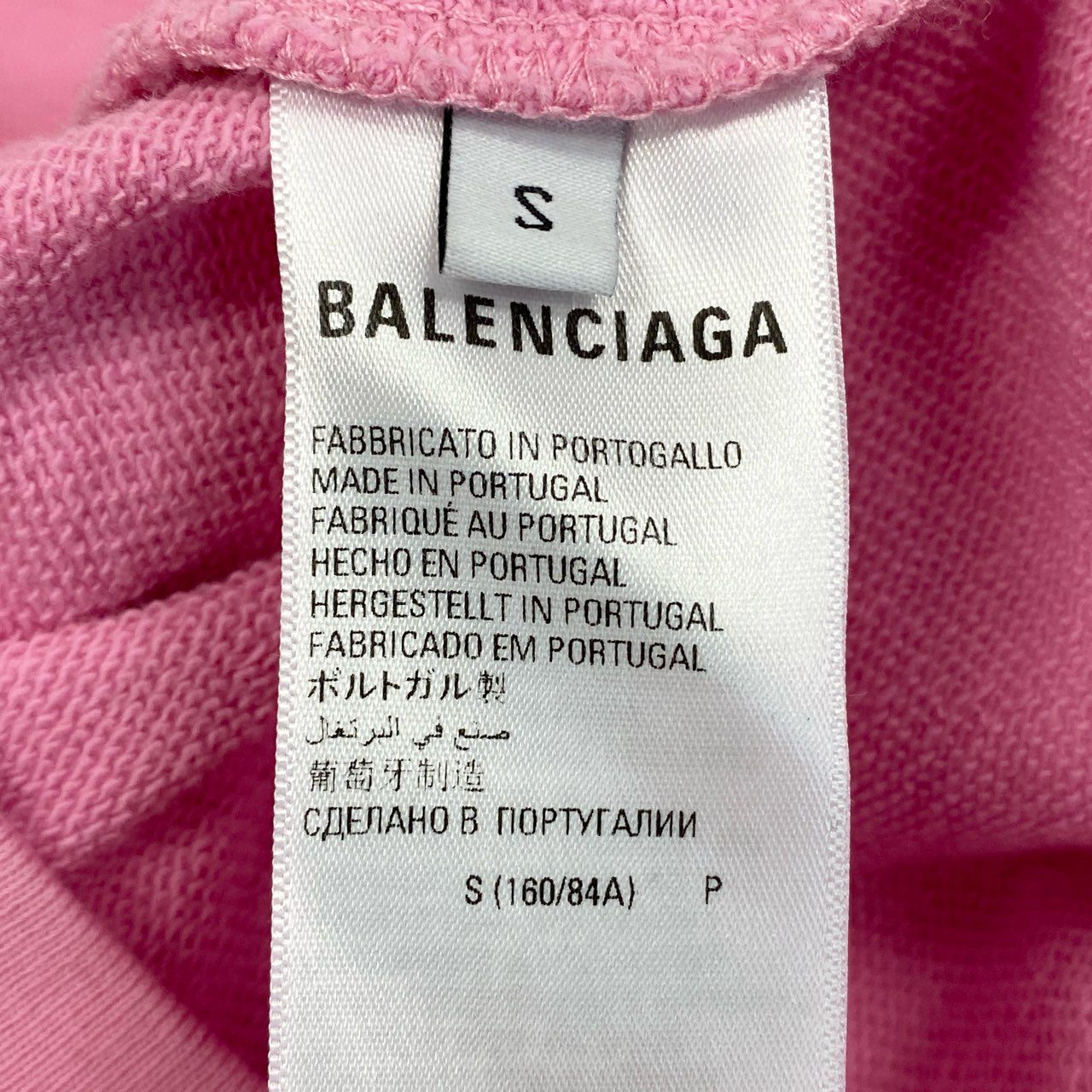 4a4 Balenciaga バレンシアガ 2022 Rhinestone Logo ラインストーンロゴ Unisex Parka ユニセックス パーカー コットン100％ Sサイズ 男女兼用k02i