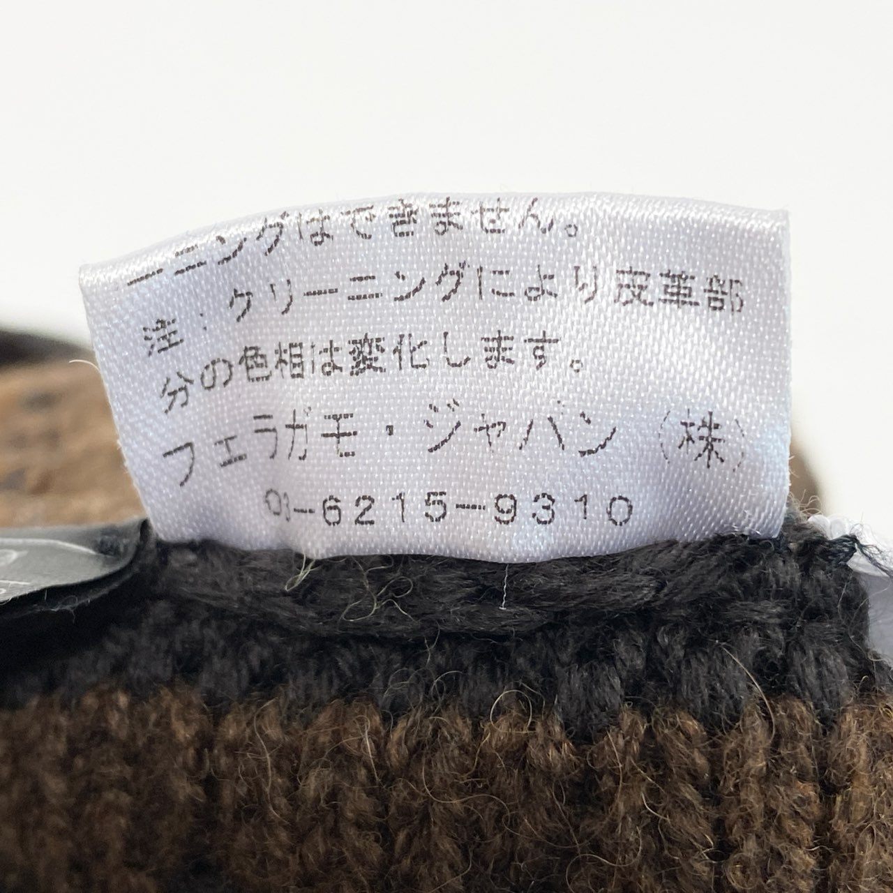 85b9 《美品》 Salvatore Ferragamo サルヴァトーレフェラガモ ニットポンチョ ケープコート ガンチーニターンロック レザーパイピング S ブラウンk02i