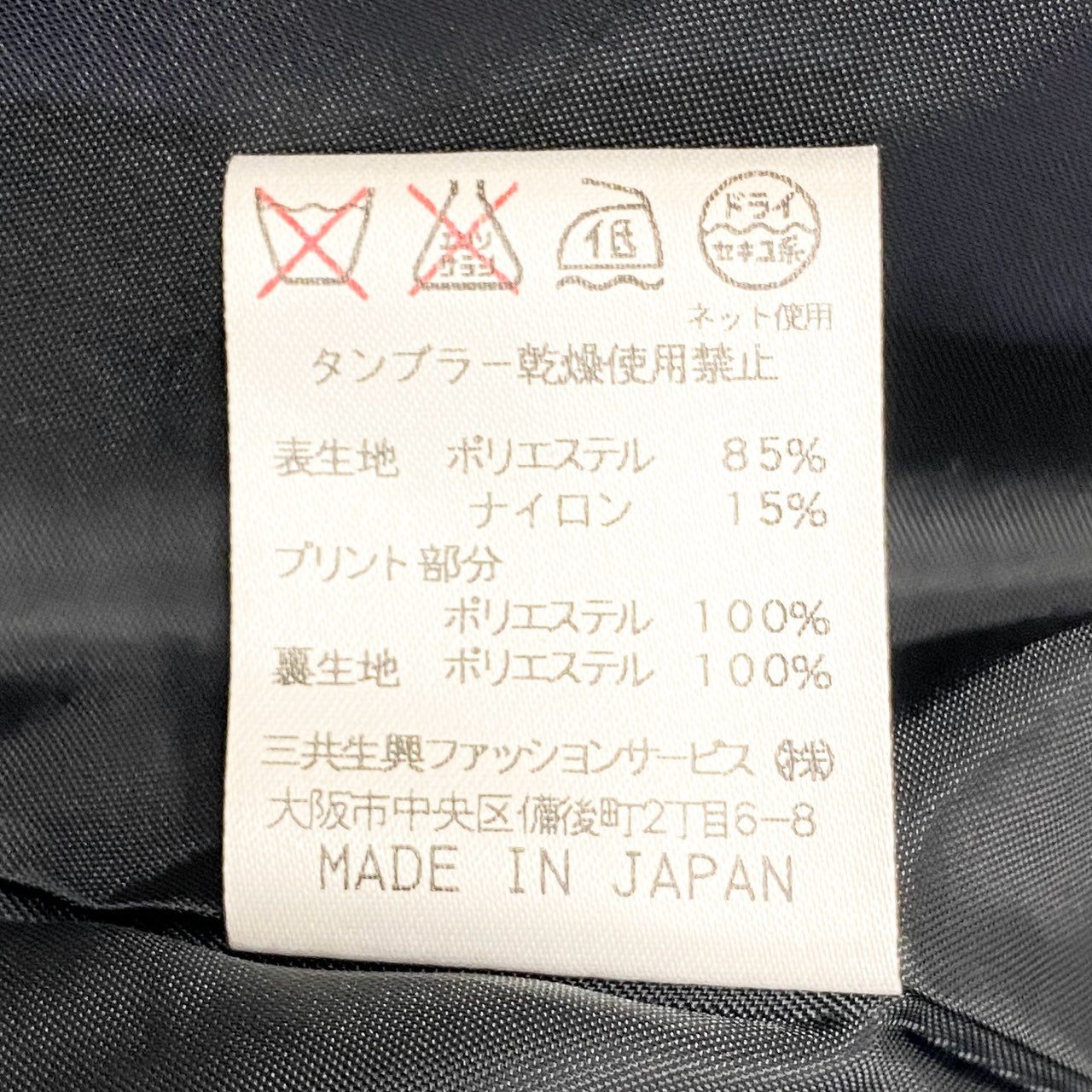 60c6 LEONARD レオナール 美しい花柄プリント 薄手ジャケット ライトアウター 44 ブラック レディース 大きいサイズu02t