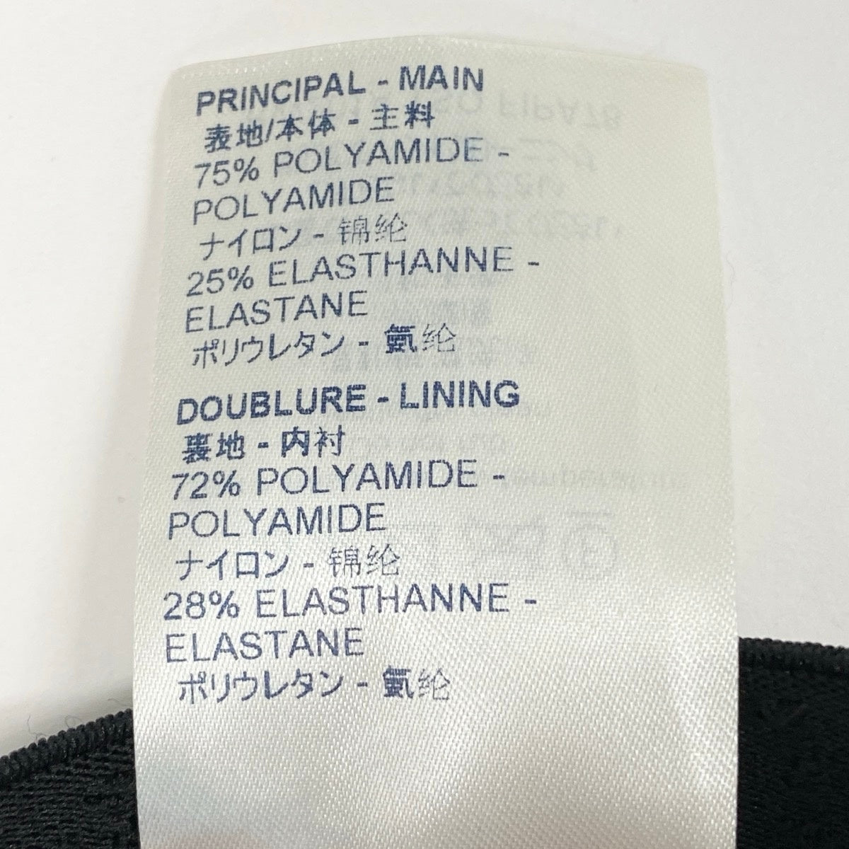 Ig23 【美品】LOUIS VUITON テクニカル モノグラム レギンス パンツ イタリア製 34サイズ グレー系 レディース 女性用ta2