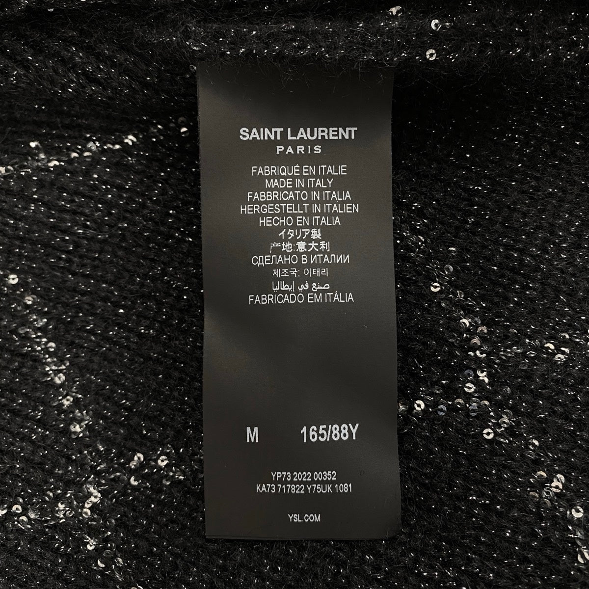 Ei4 【美品】 SAINT LAURENT サンローラン 2022FW スパンコール アーガイル ロングカーディガン サイズM ブラック レディースk02i