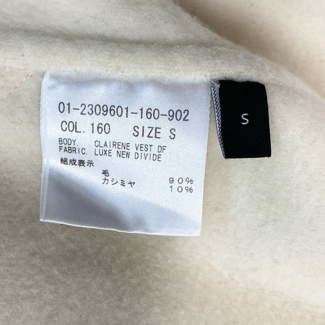 12L15 Theory セオリー CLAIRENE VEST DF フーディベスト 羽織り アウター カシミヤ混 S オフホワイト ウールカシミヤ レディースk02i