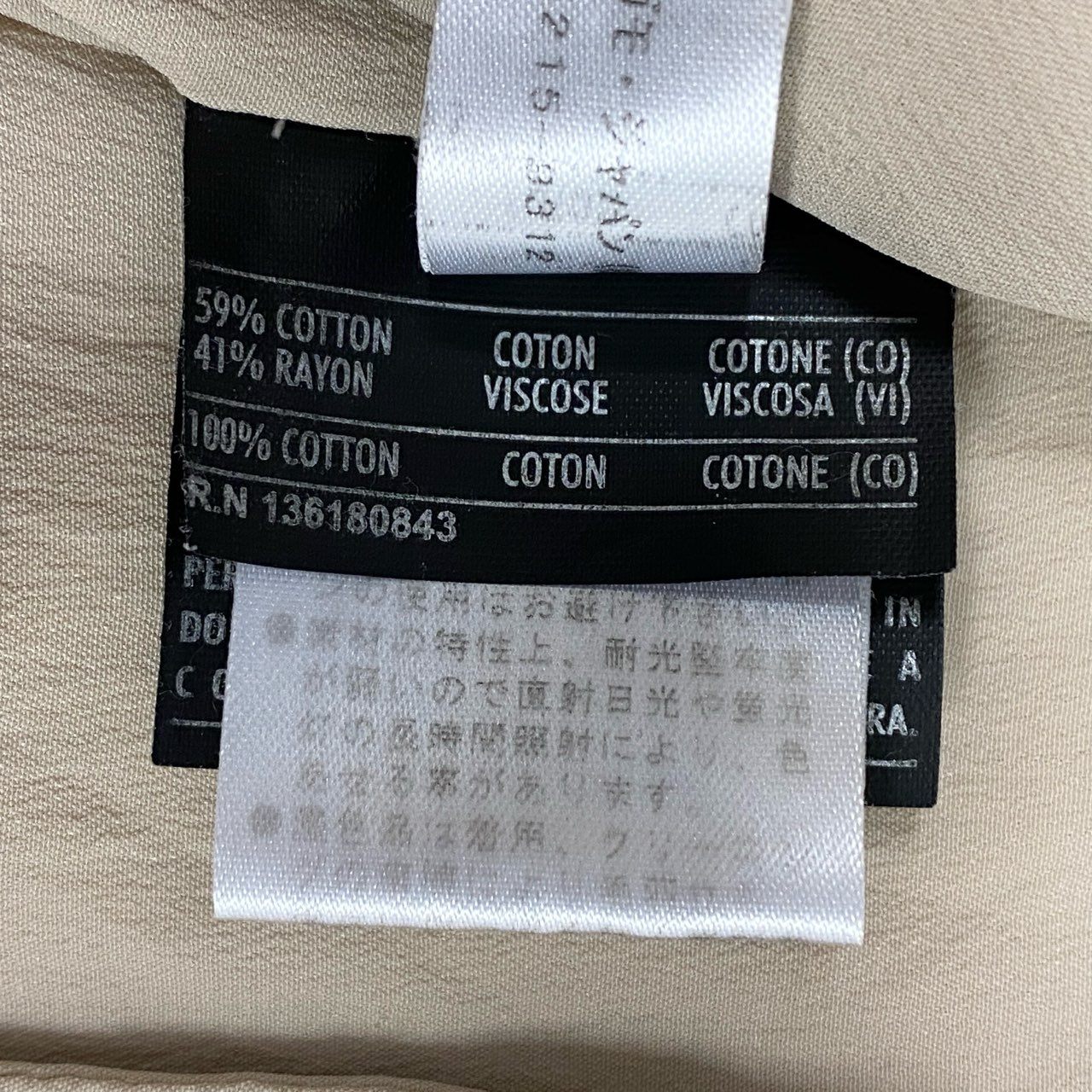 Ec10 Salvatore Ferragamo サルヴァトーレフェラガモ スカートセットアップ ツイードジャケット セレモニースーツ フォーマル レディース イタリア製 42 ライトベージュk02i