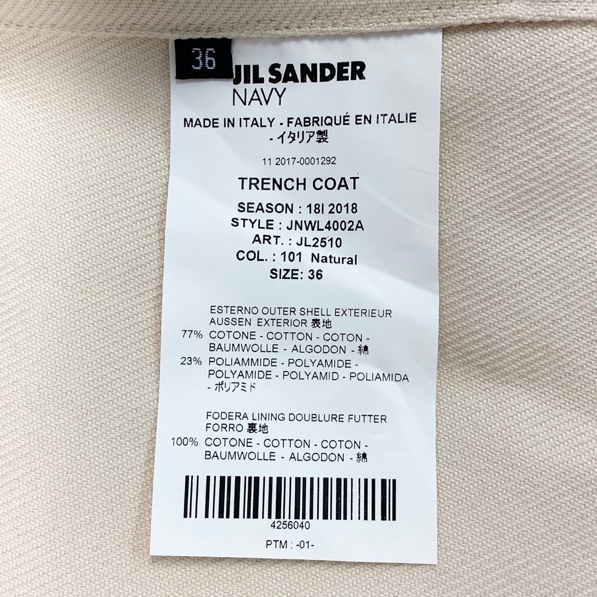 Ee19【未使用タグ付】 JIL SANDER NAVY ジルサンダー ネイビー フーデットコート ロングコート サイズ36 アイボリー レディース 女性服u02t
