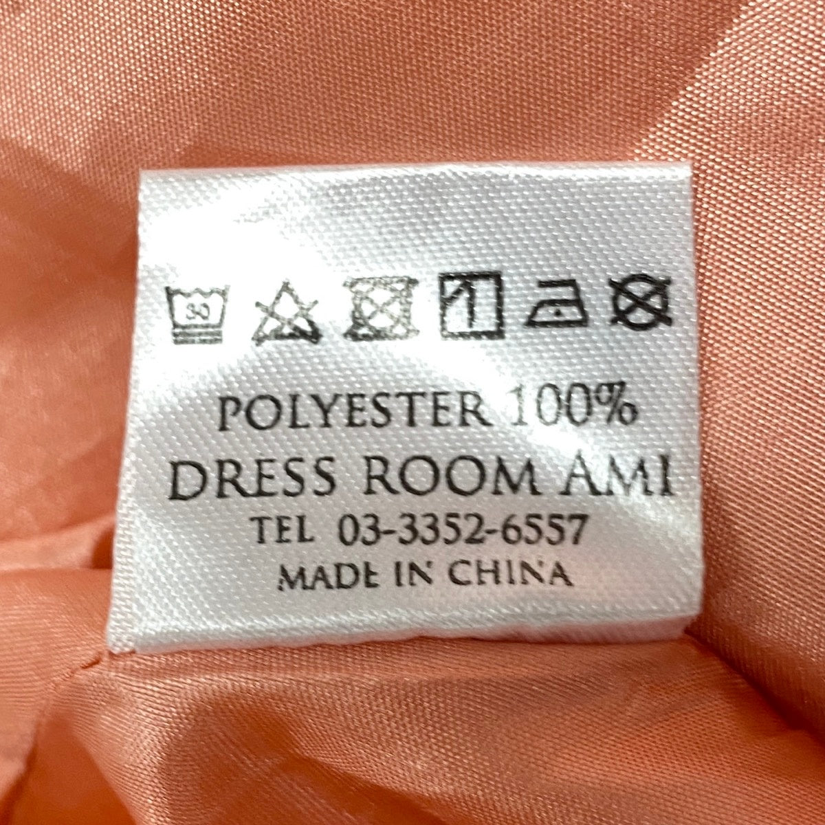 63h12 DRESS ROOM AMI ドレスルームアミ パーティードレス ロングドレス 花柄プリント  ピンク系 レディース 女性用u02t