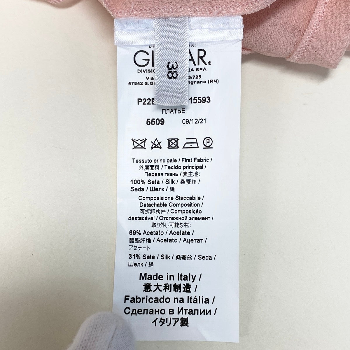 92g27 【新品保管品】N°21 ヌメロヴェントゥーノ シルクワンピース ドレス シフォン Vネック 38サイズ ベビーピンク シルク100％ レディース 女性用u02t