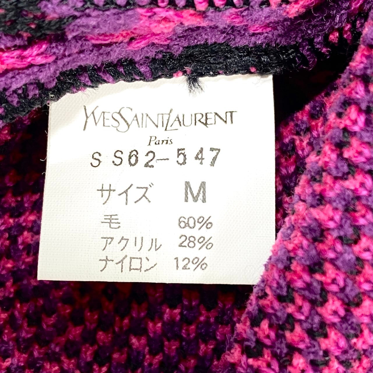 82f28 YVES SAINT LAURENT イヴサンローラン クルーネック ニットセーター 総柄 ウールブレンド サイズM ピンク パープル ブラック レディース 女性服o07t