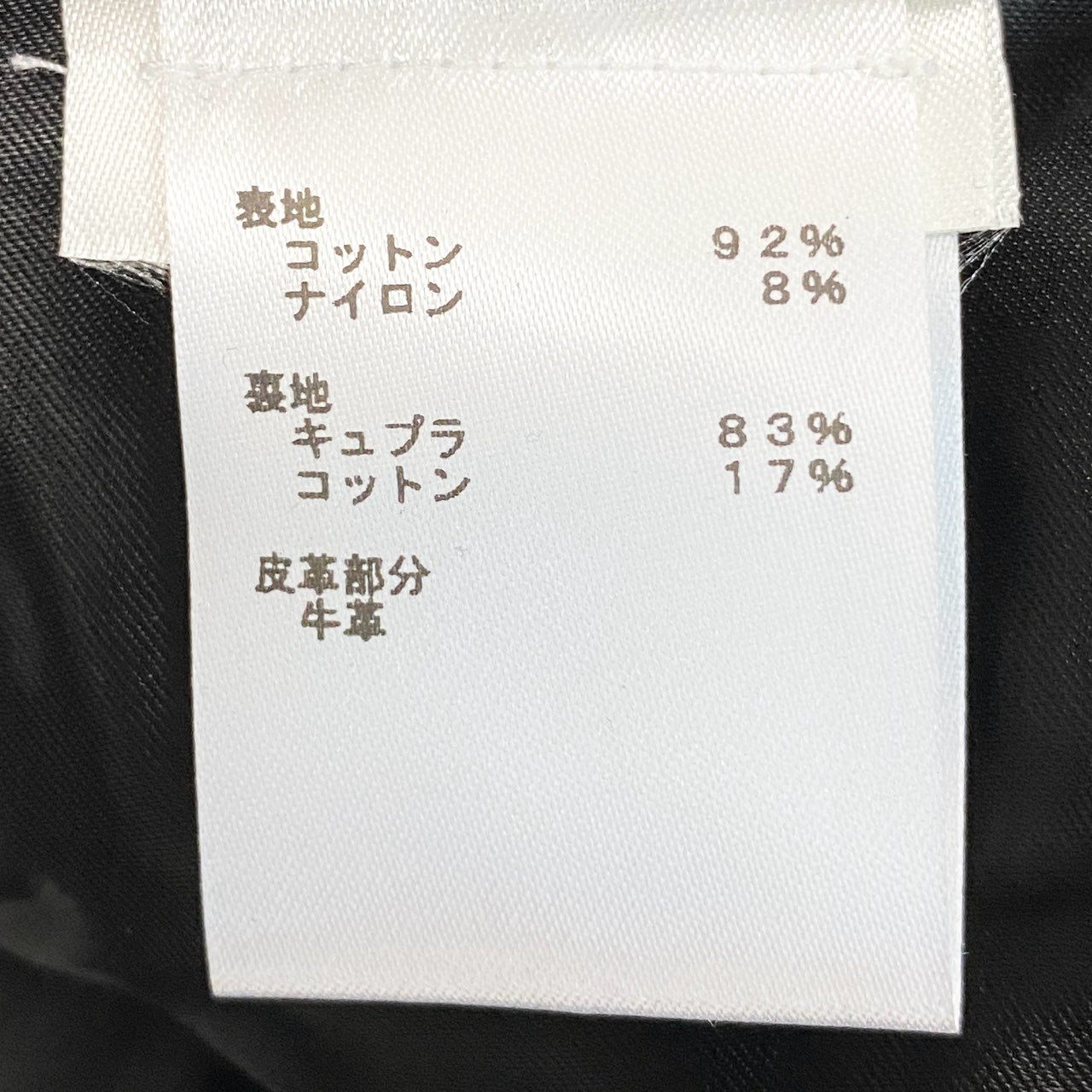 53Ⅼ2 LOUIS VUITTON ルイヴィトン 24SS ダミエ エンボスレザー ミックスレザーフードブルゾン スタジャン サイズ52 ブラック メンズ 男性用 アウター レザージャケットk02i