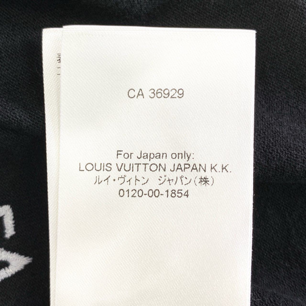 86k12 LOUIS VUITTON ルイヴィトン LVスプレッドエンブロイダリーTシャツ サイズM ブラック メンズ 男性用 2022AW