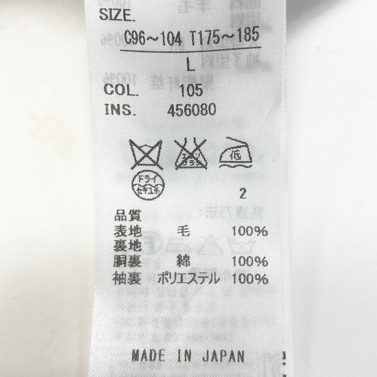 55d30 【美品】 J.PRESS Jプレス ジェイプレス RED LABEL テーラードジャケット へリンボーン 日本製 サイズL グレー メンズ 紳士服u02t