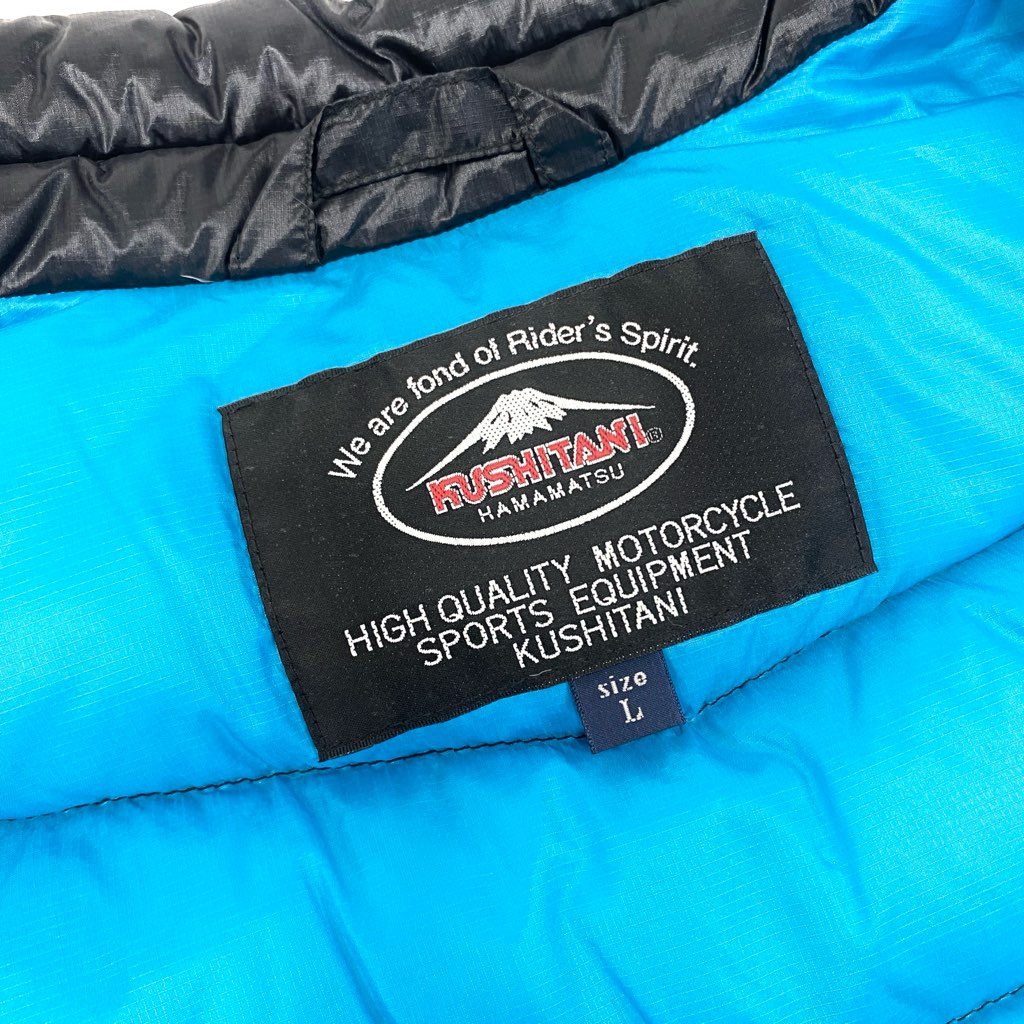 39l15 KUSHITANI クシタニ ホワイトグース ダウンジャケット アウター  Lサイズ ブラック ナイロン メンズo07t