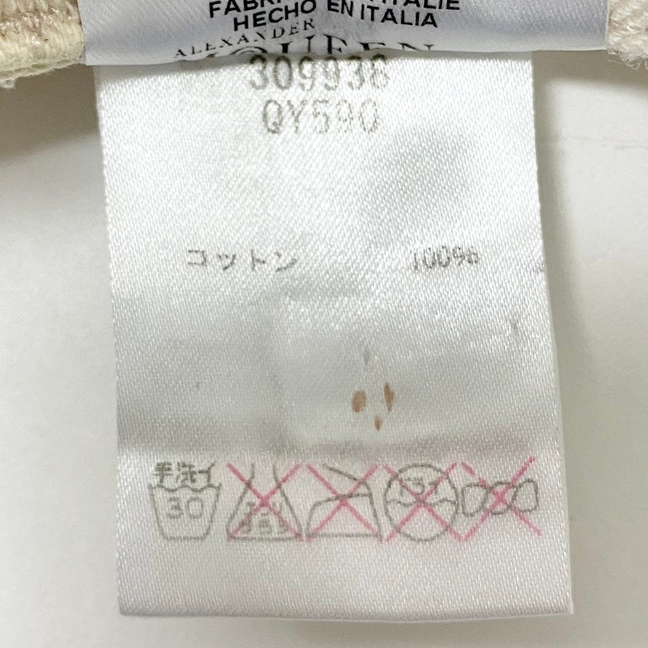 55d30 ALEXANDER MCQUEEN アレキサンダーマックイーン ワークパンツ カラーデニム ボトムス イタリア製 アイボリー系 コットン100％ メンズ 紳士服u02t