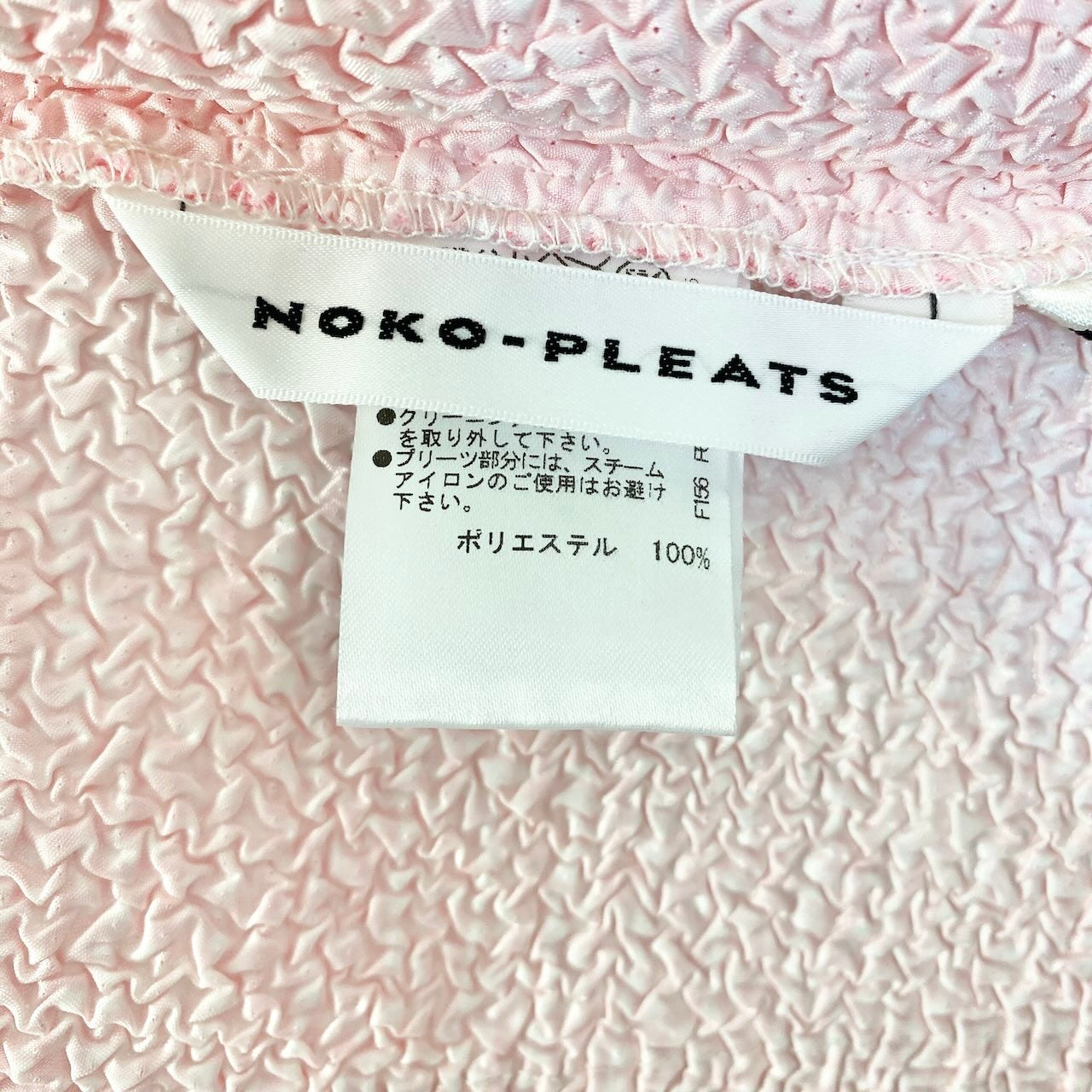 67c31 【未使用タグ付】 NOKO-PLEATS ノコプリーツ プリーツジャケット フラワープリント スパンコールボタン レディース 女性服 サイズ40 ピンク ポリエステル100％u02t