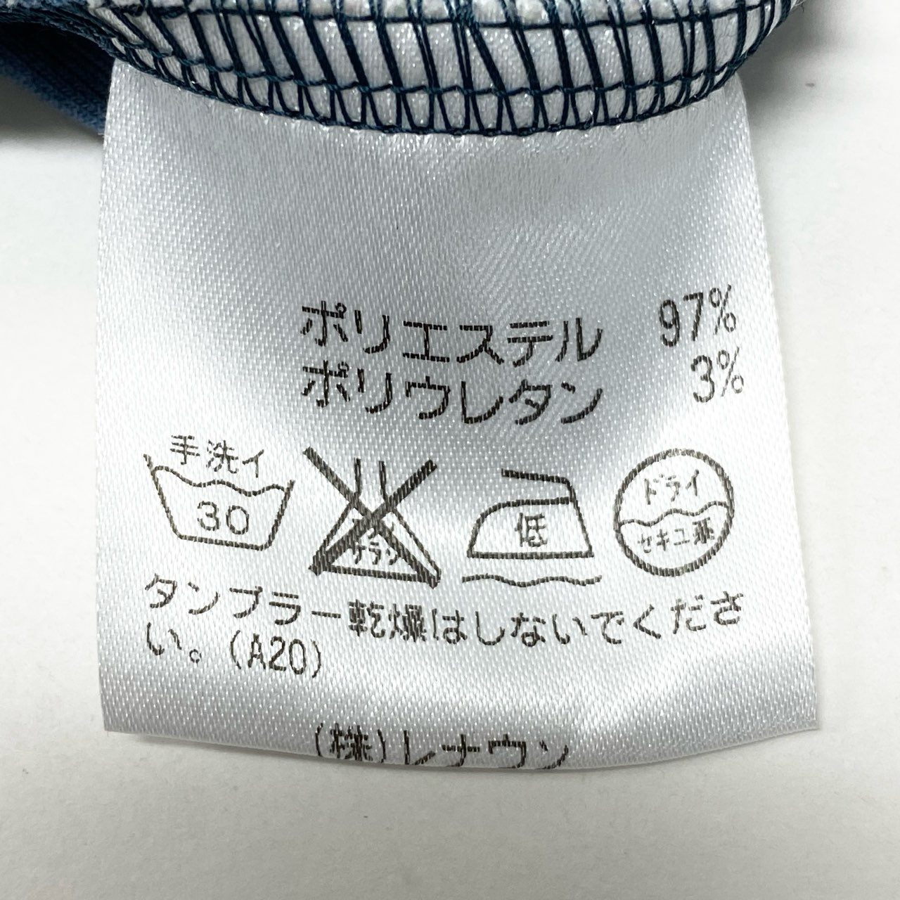 33c10 TOKUKO 1er VOL トクコプルミエヴォル ロングスリーブワンピース Aライン アシンメトリー アニマル 花柄プリント レディース 女性服 サイズ9 ネイビーu02t