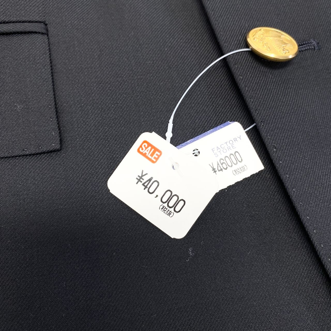 69d30 BROOKS BROTHERS ブルックスブラザーズ Tollegno1900 イタリア製生地 REGENT FIT テーラードジャケット 紺ブレザー 金ボタン 36SHT ネイビー メンズ 紳士服u02t