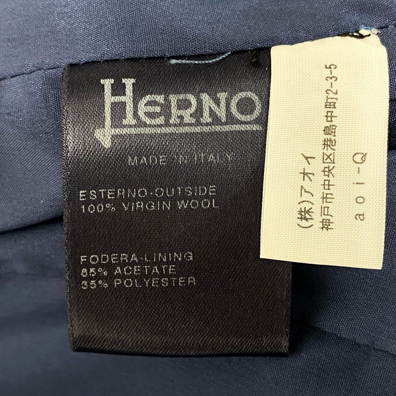 47b3【美品】HERNO ヘルノ ステンカラーコート ウールロングコート ウエスト切替 タック入り アイボリー ブルー ウール100％ レディース 女性用u02t
