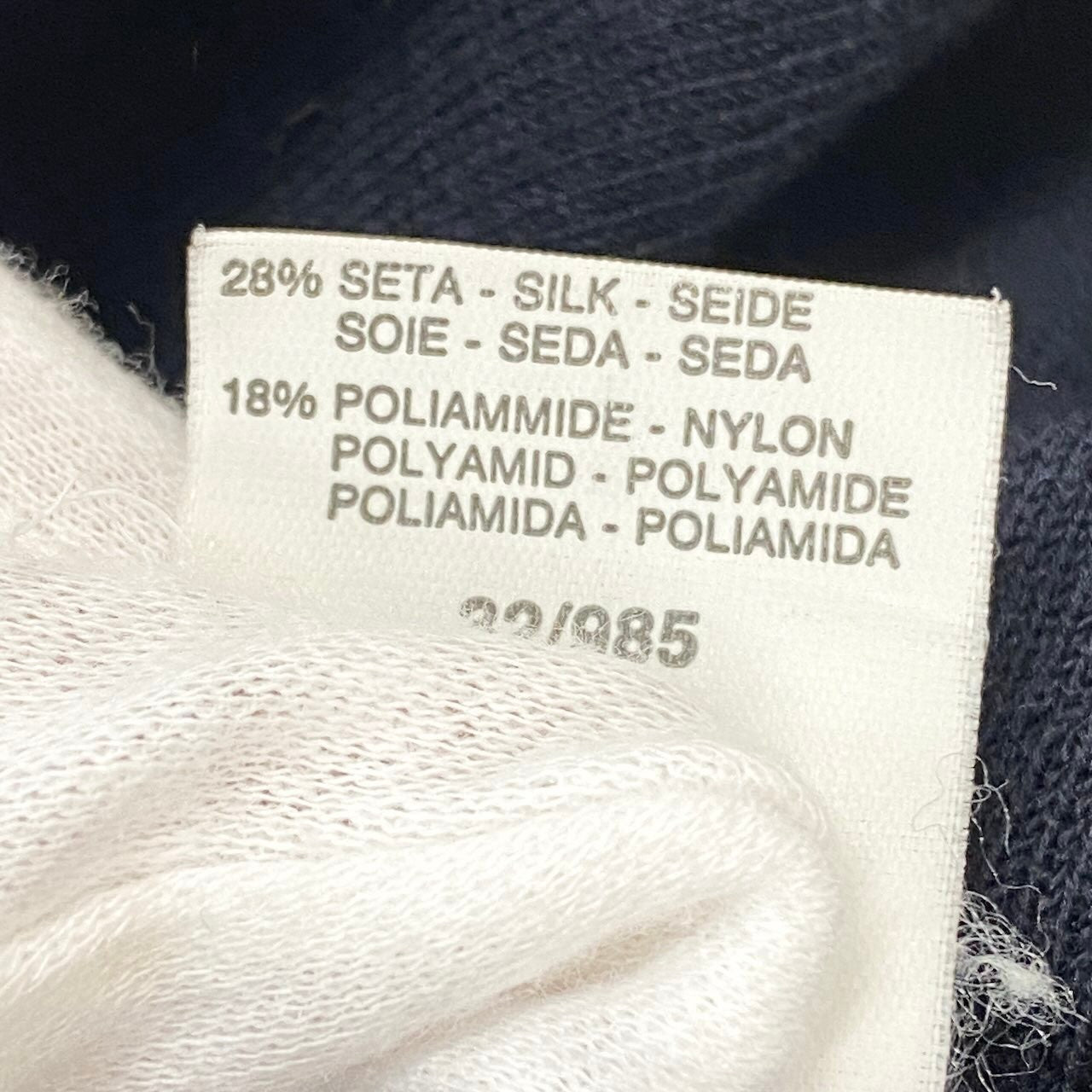 82f16 Max Mara マックスマーラ ロングニットカーディガン 異素材切替 ウールニット ネイビー レディース 女性用u02t