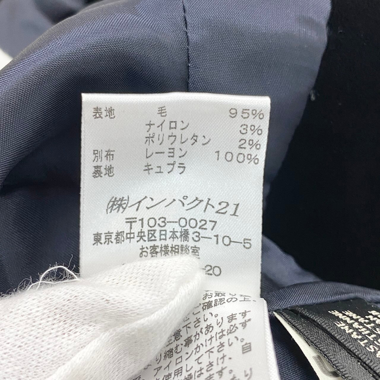 1h16 【美品】 RALPH LAUREN ラルフローレン ショールカラージャケット ベロア切替  サイズ2 ブラック レディース 女性用u02t