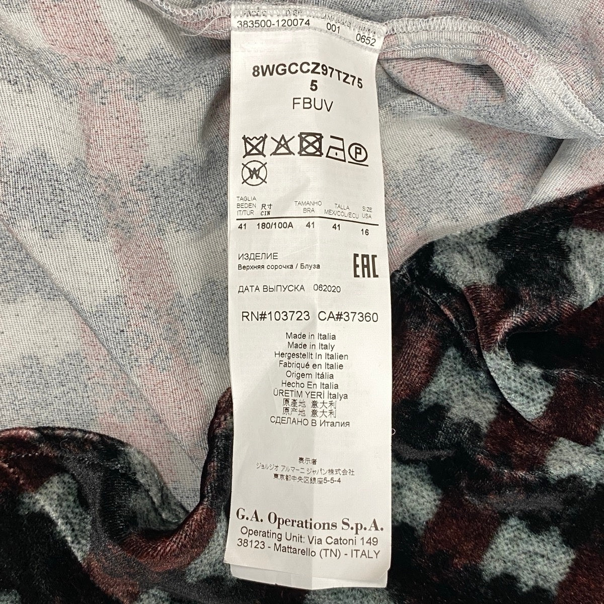 43i15 《美品》 GIORGIO ARMANI ジョルジオアルマーニ 長袖シャツベロア ドレスシャツ イタリア製 総柄シャツ チェック柄 16 ブラック メンズ 男性用u02t