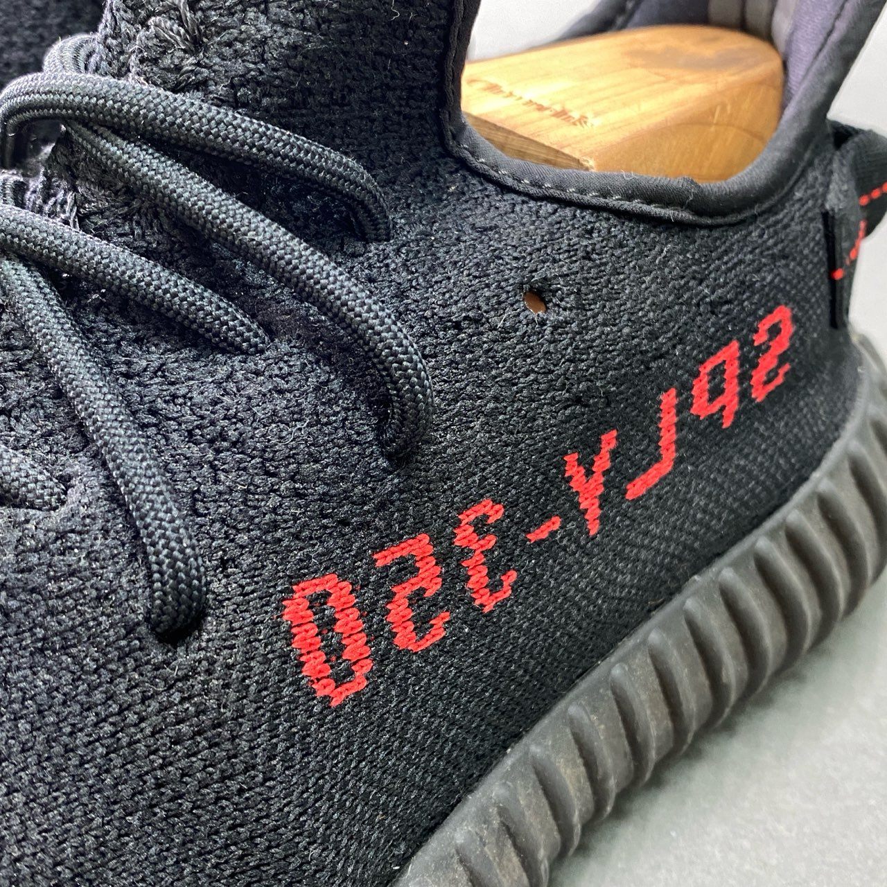 3k11 adidas アディダス YEEZY BOOST 350 V2 イージーブースト スニーカー CP9652 27cm ブラック シューズ  箱付き