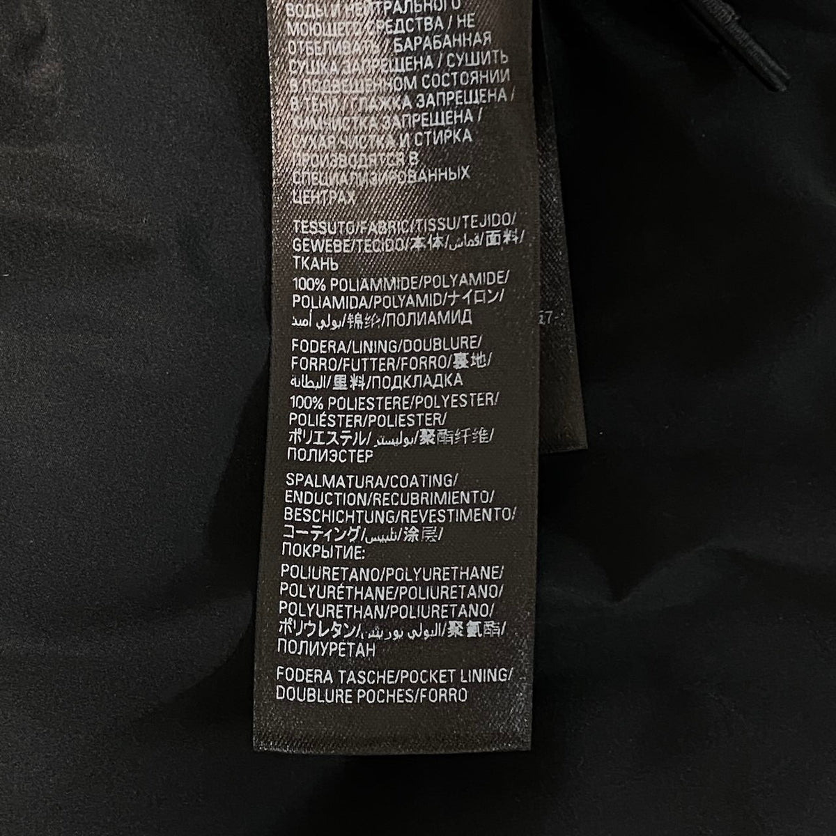 j29 【新品保管品】BALENCIAGA 2025AW SKIWEAR スキーパーファージャケト ダウンジャケット  38サイズ ブラック ポリエステル100％ ユニセックスk02i