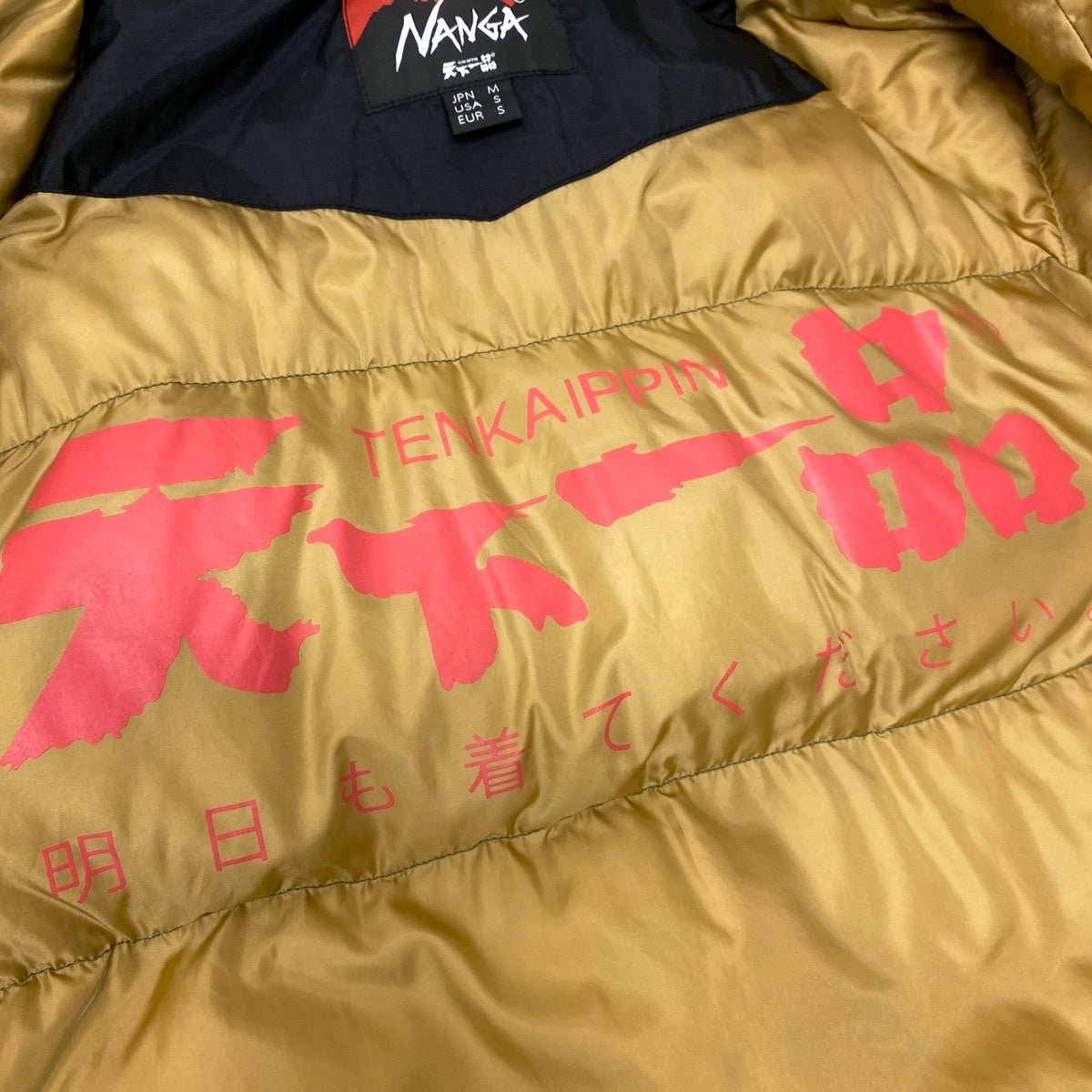 30f22 NANGA ナンガ × 天下一品 限定コラボ オーロラテックス ダウンジャケット 24FB-184 M ブラックt18r