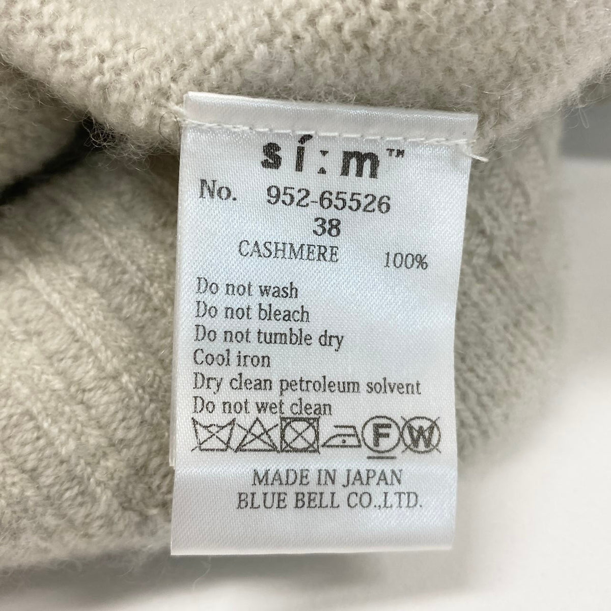 61i14 si:m スィーム カシミヤニット Vネックニットカーディガン トップス 38サイズ アイボリー カシミヤ100％ レディース 女性用u02t