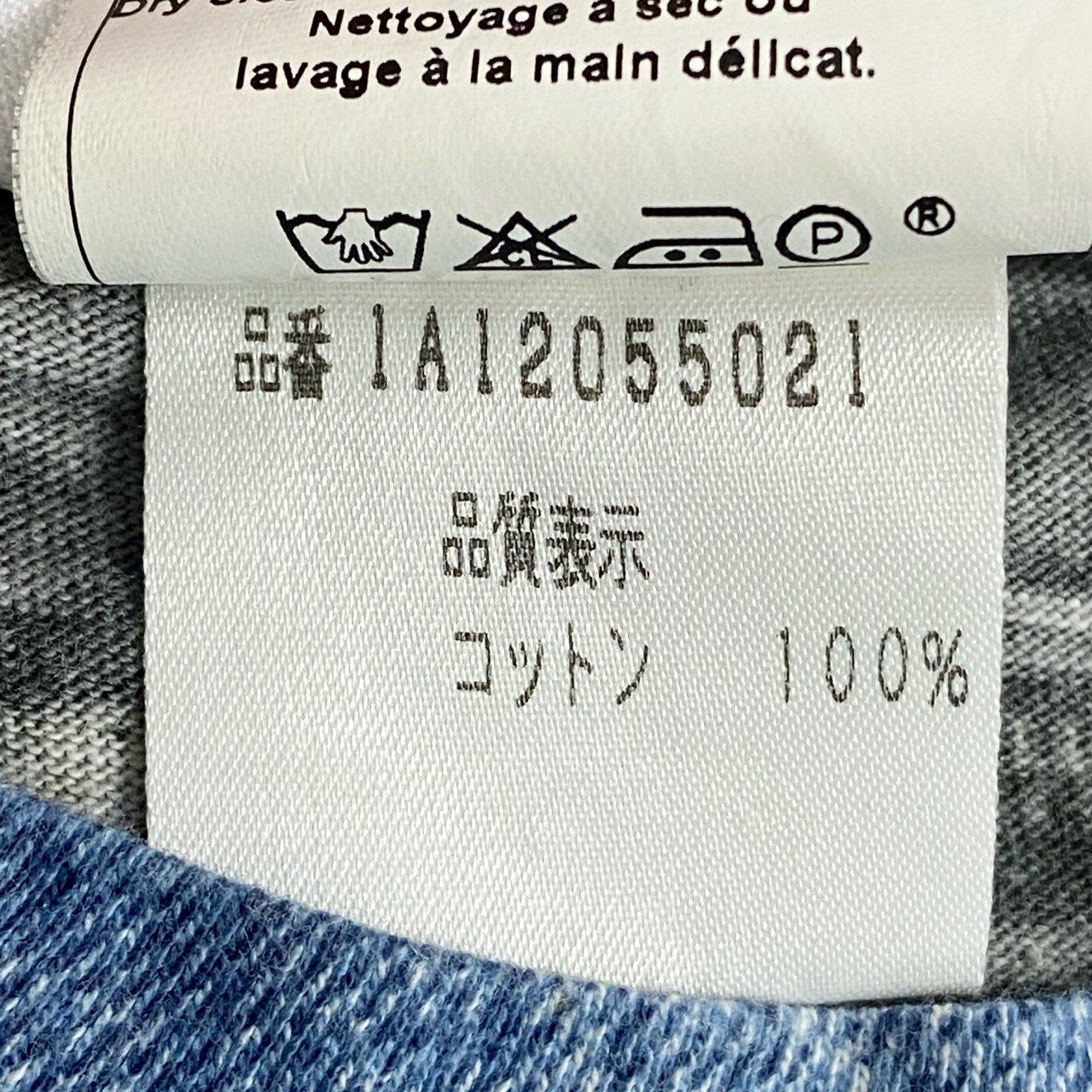 Ic6 Christian Dior クリスチャンディオール ガリアーノ期 デニム転写プリント 半袖Tシャツ カットソー 1A12055021 38 ブルー コットン レディースu02t