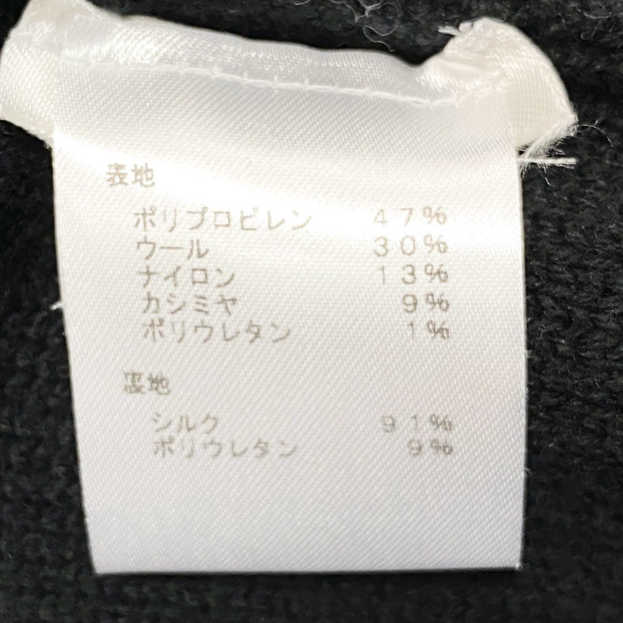 54h27《美品》LOUIS VUITTON ルイヴィトン クロップド コンパクトジャケット ニットジャケット 金ボタン  XSサイズ ブラック レディース 女性用k02i