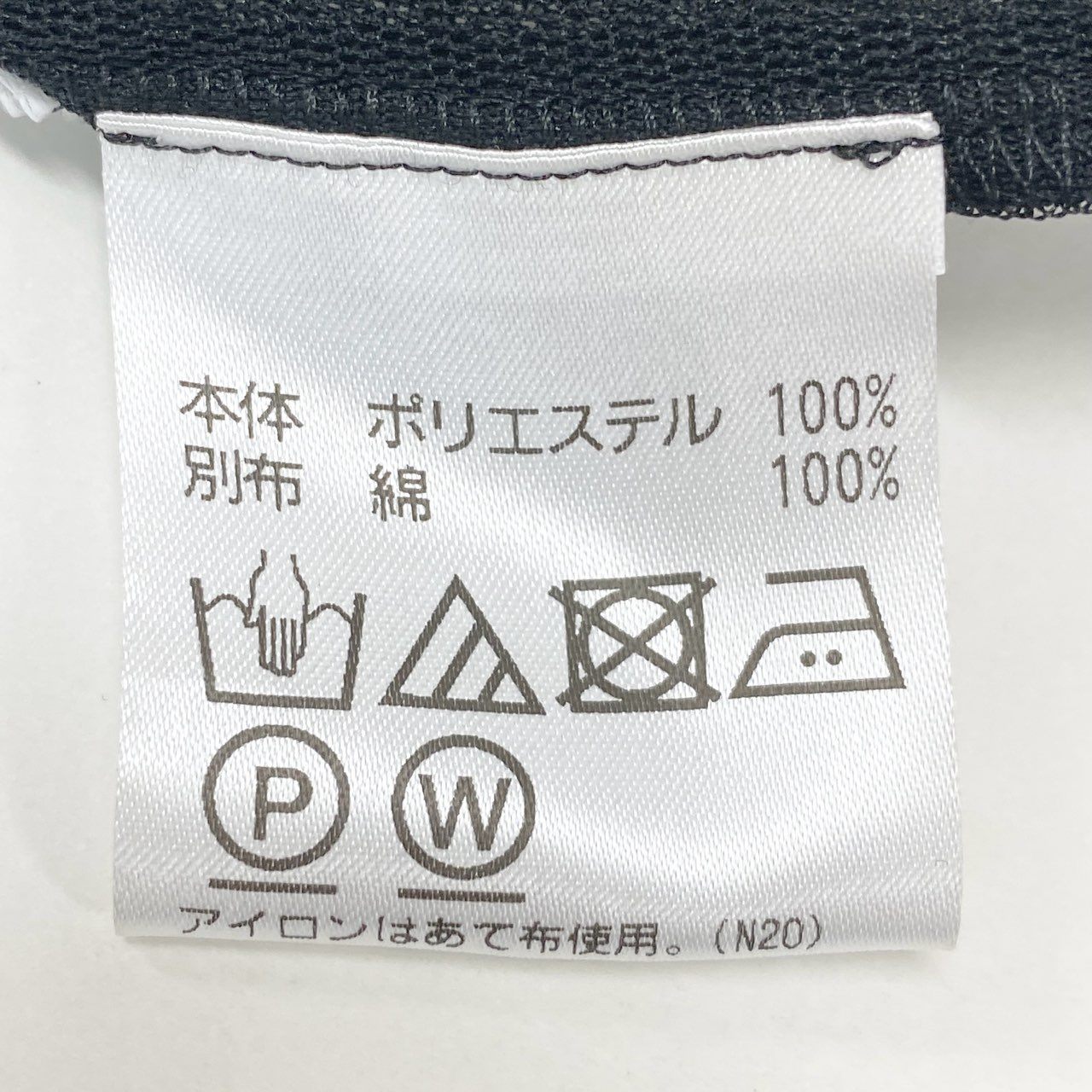 67k20《美品》 TOKUKO 1er VOL トクコプルミエヴォル シアー ロングワンピース 7分袖 フリル装飾 レディース 女性用 9 ブラックu02t