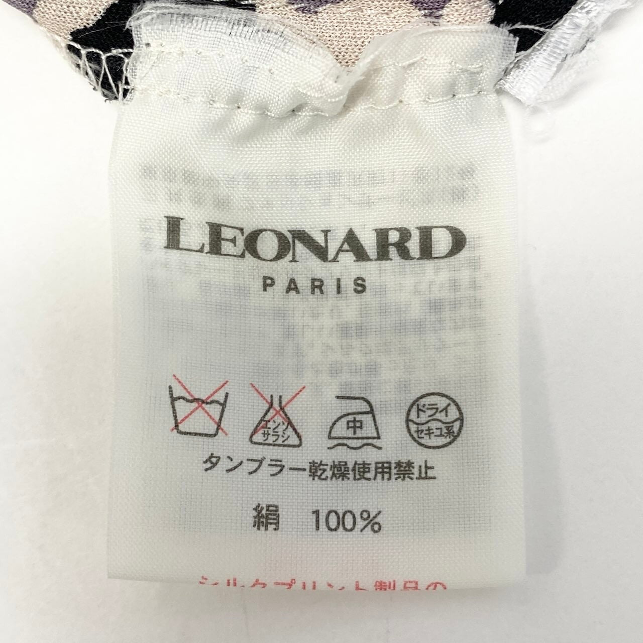 67e7 LEONARD PARIS レオナール クルーネック カットソー 美しい花柄プリント トップス サイズ40 マルチカラー シルク100％ レディース 女性服o07t