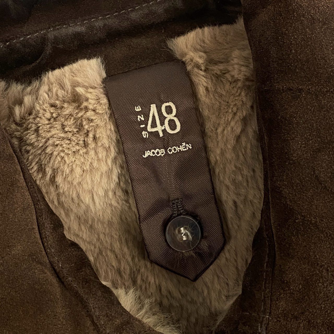 49L8 【美品】JACOB COHEN ヤコブコーエン フィールドジャケット ジップアップジャケット カモフラ ウールナイロン 844885A 48サイズ カーキ系 メンズo07t