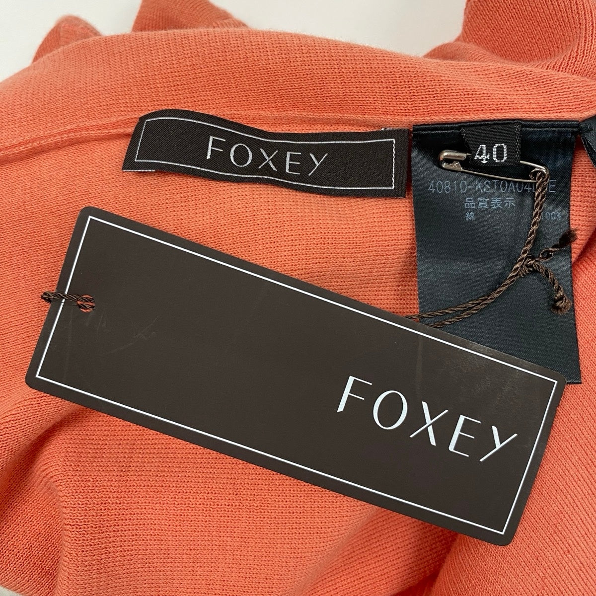 10i30 【新品保管品】FOXEY フォクシー 半袖ニットセーター  ロゴ刺繍 イタリア製 40サイズ オレンジ コットン100％ レディース 女性用u02t